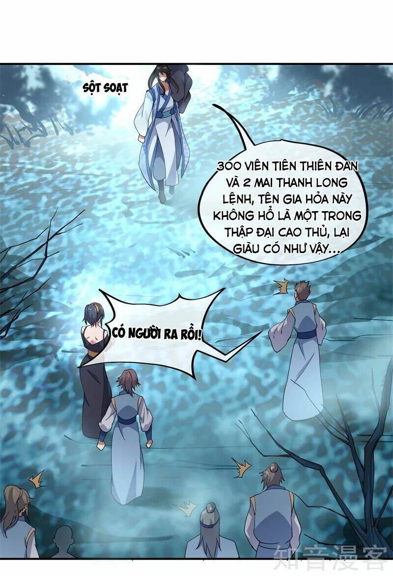 Chiến Hồn Tuyệt Thế: Chapter 70