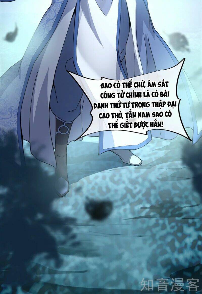 Chiến Hồn Tuyệt Thế: Chapter 70