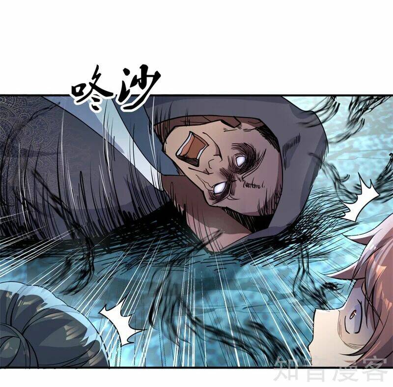 Chiến Hồn Tuyệt Thế: Chapter 70