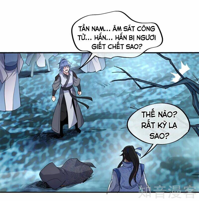 Chiến Hồn Tuyệt Thế: Chapter 70