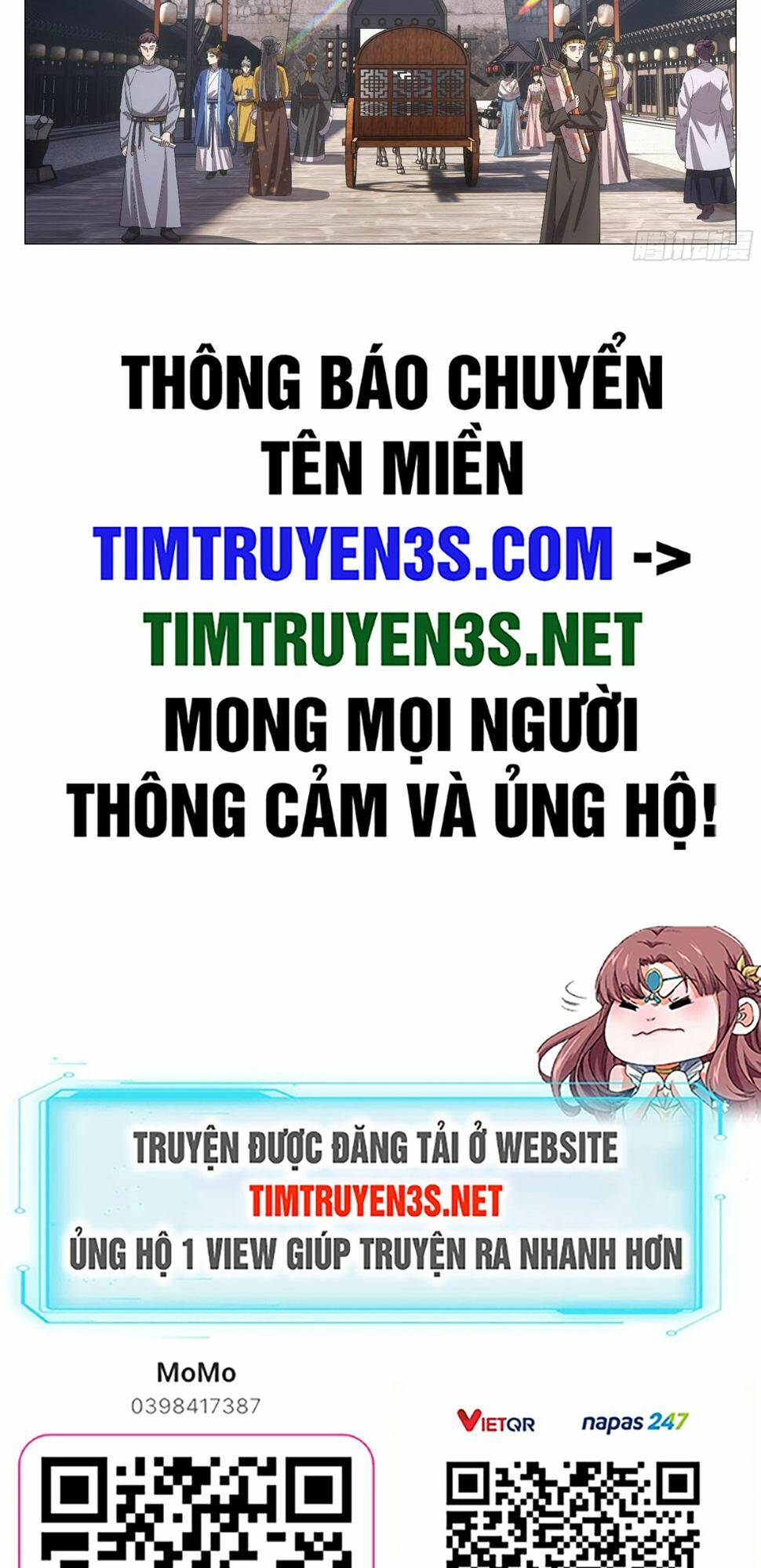 Truyện tranh