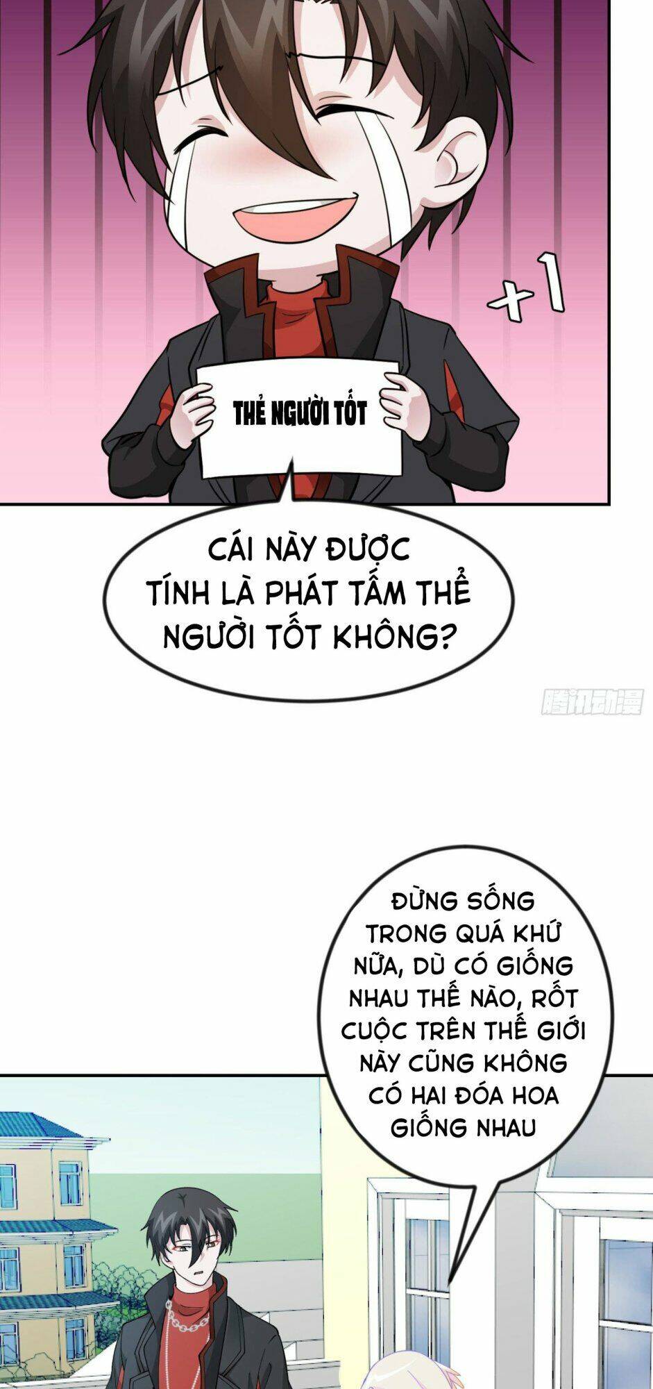 Truyện tranh