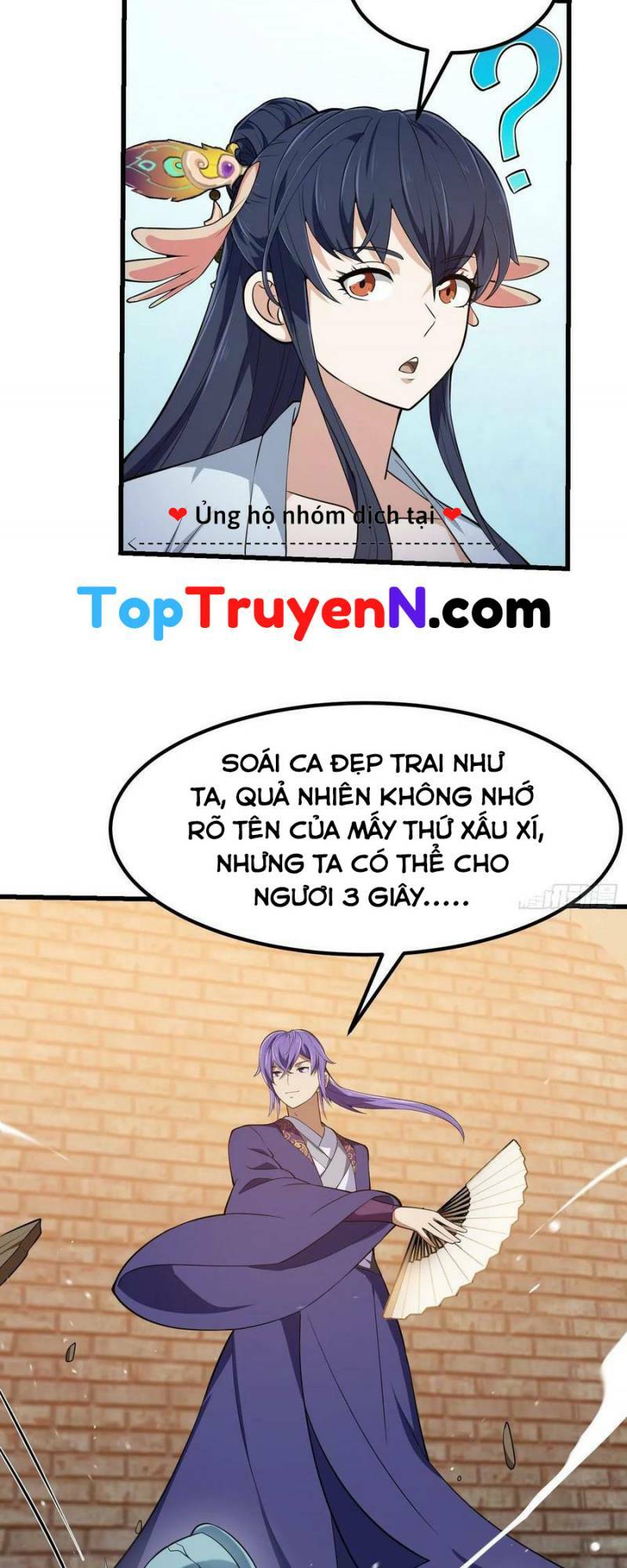 Truyện tranh