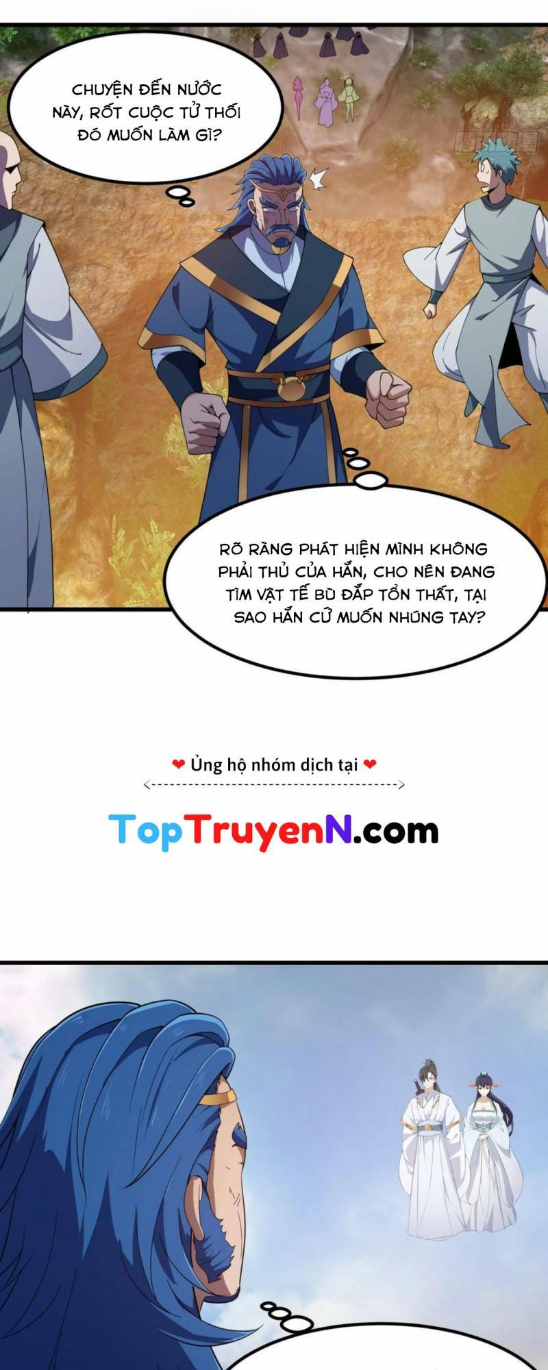 Truyện tranh