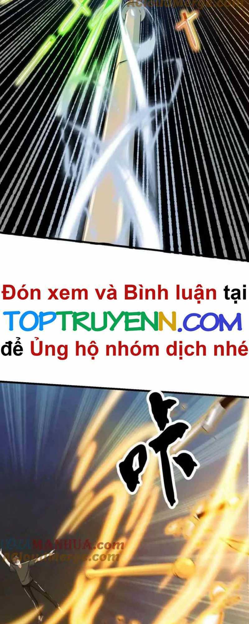 Truyện tranh