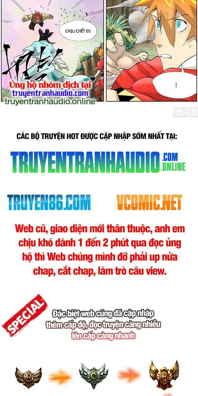 Truyện tranh