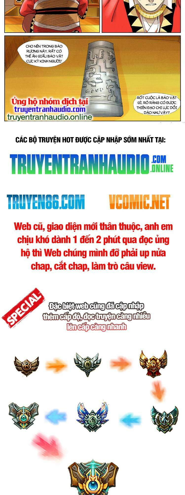 Truyện tranh
