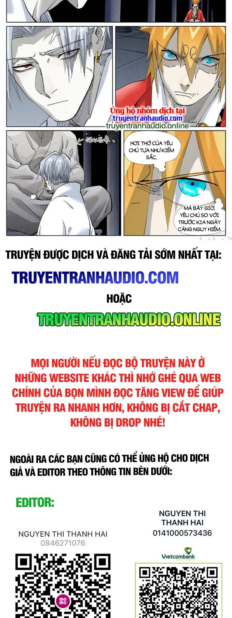 Truyện tranh