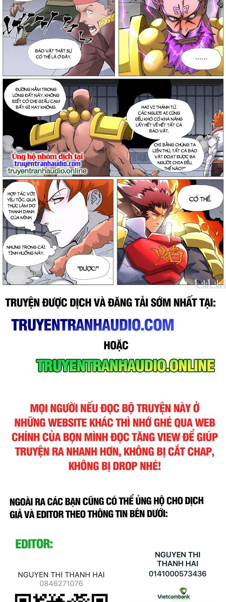 Truyện tranh