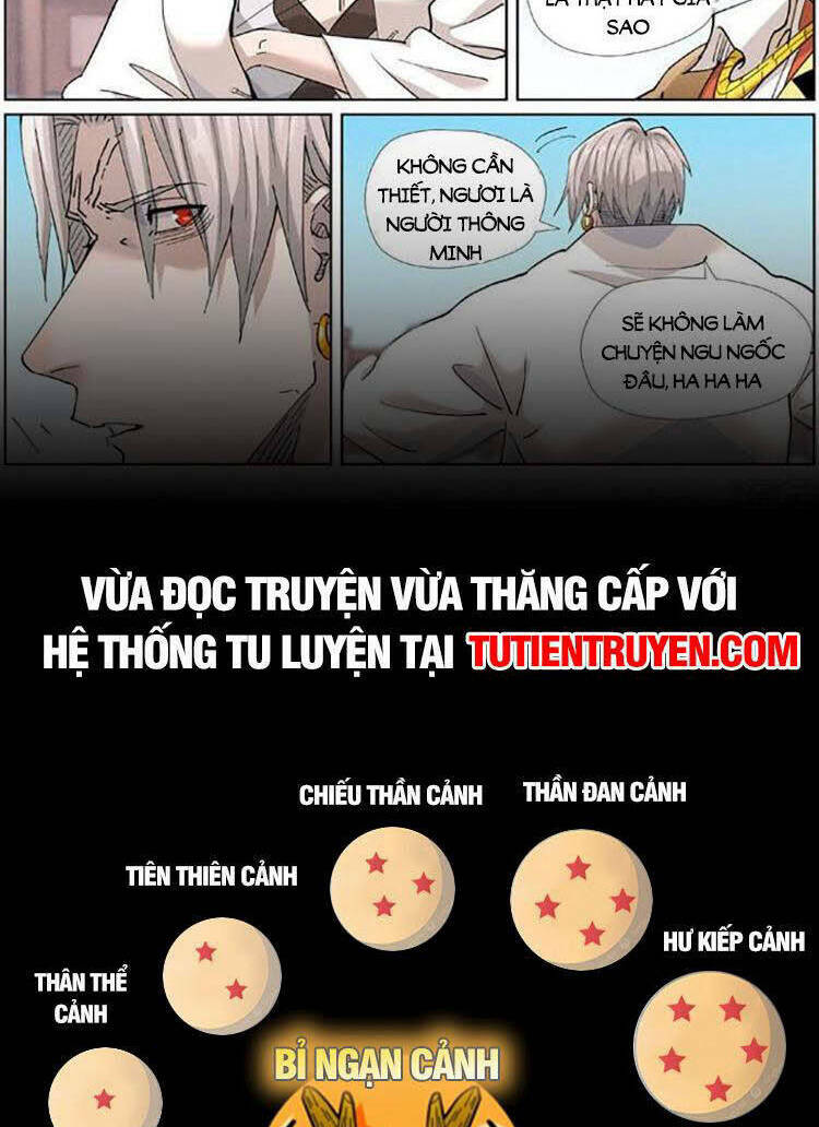 Truyện tranh