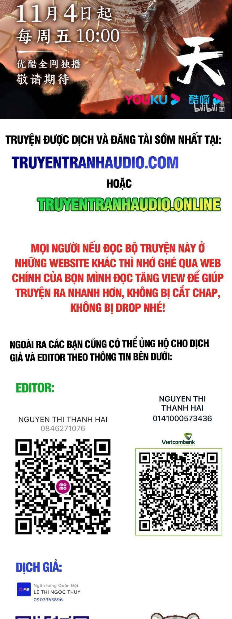 Truyện tranh
