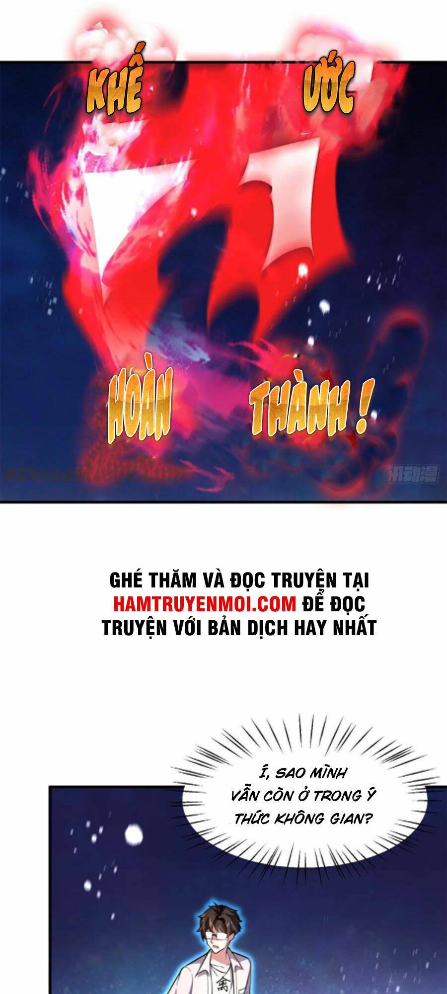 Truyện tranh