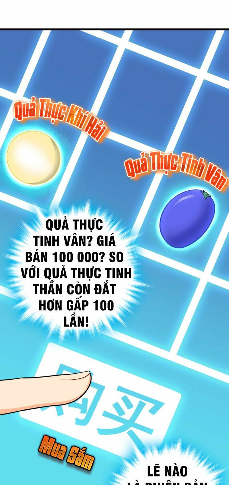 Truyện tranh