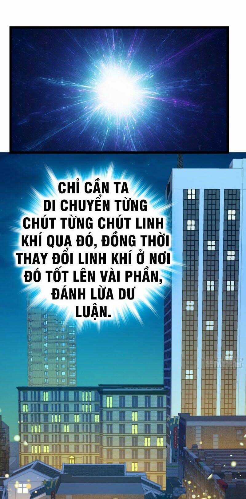 Truyện tranh