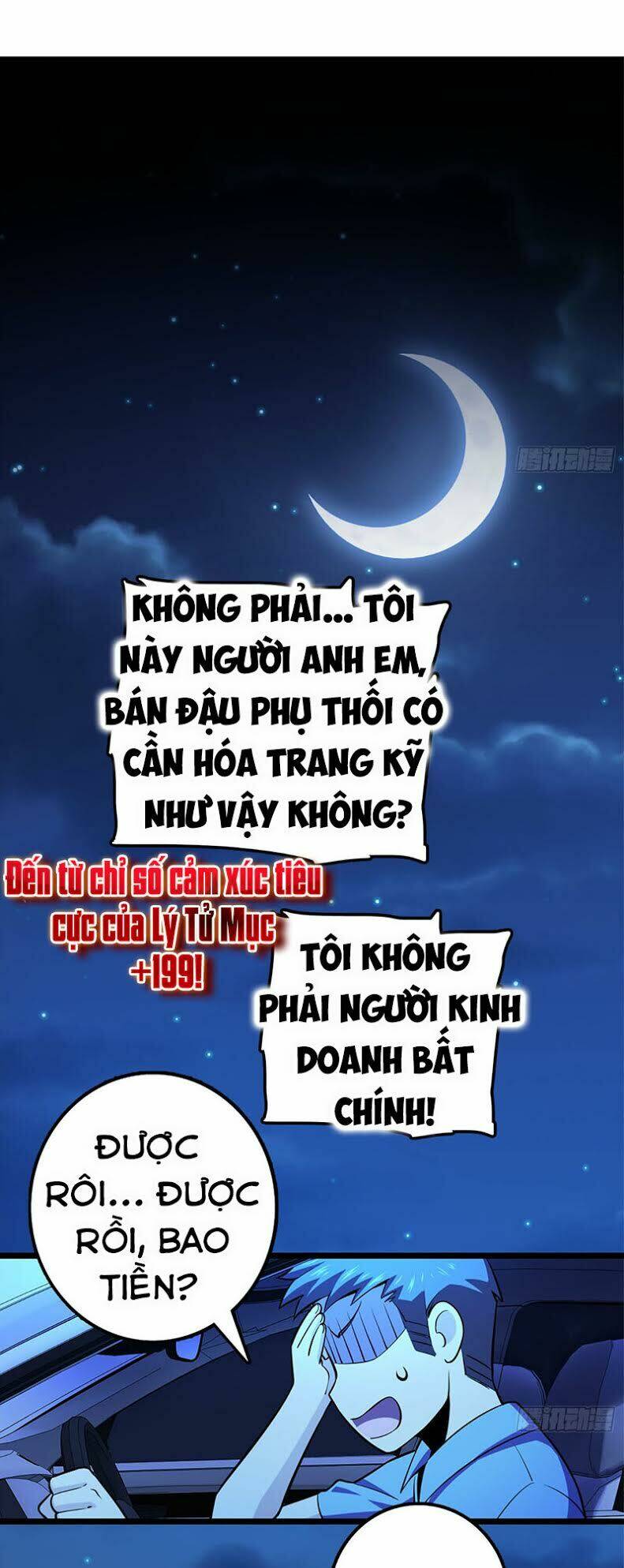 Truyện tranh