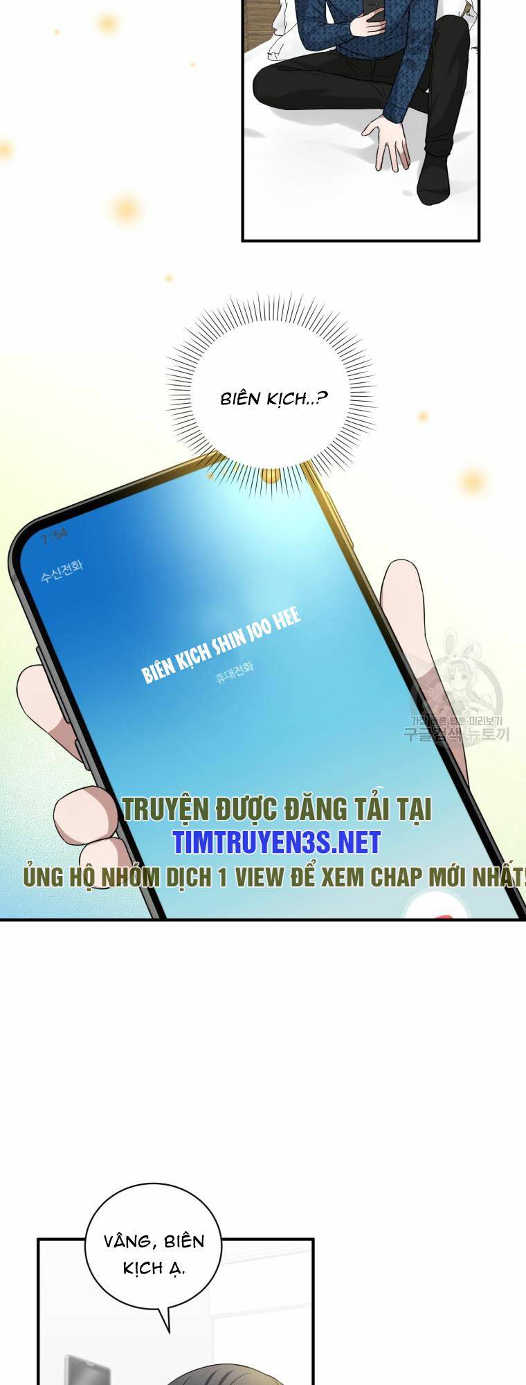 Truyện tranh