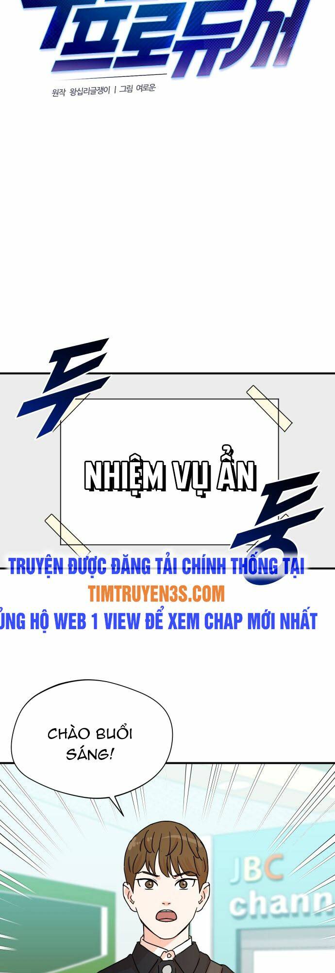 Truyện tranh