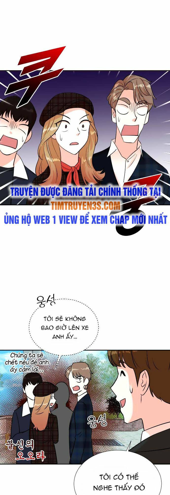 Truyện tranh