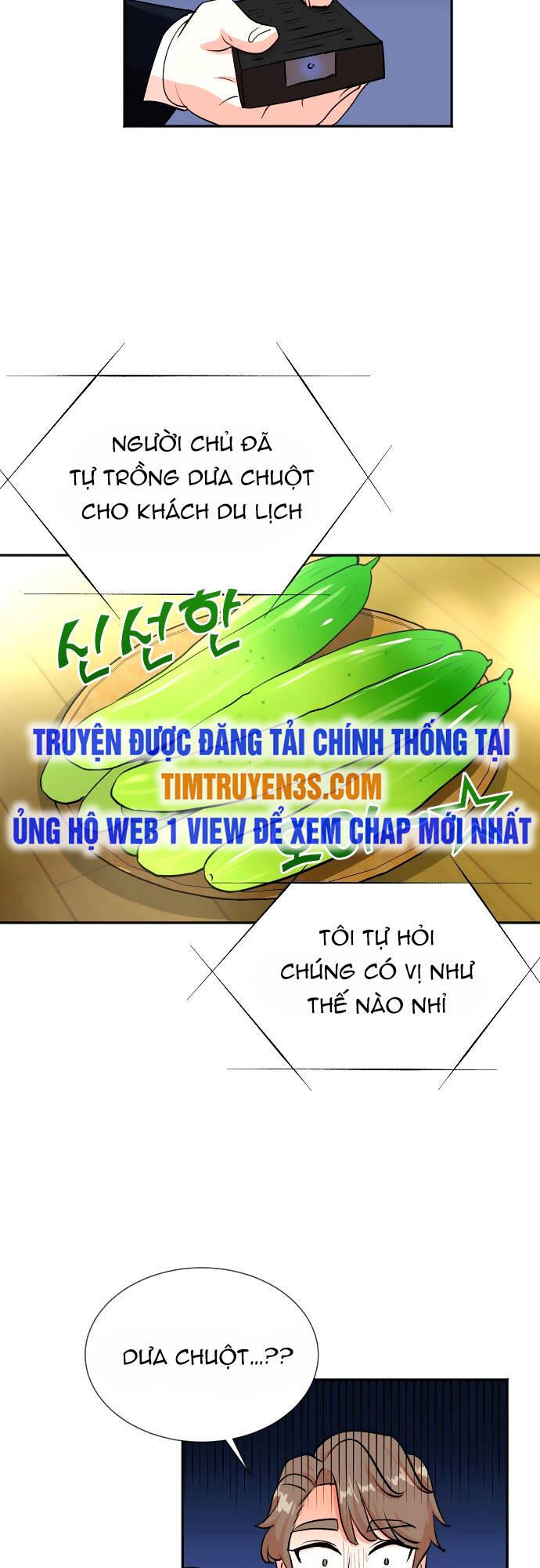 Truyện tranh