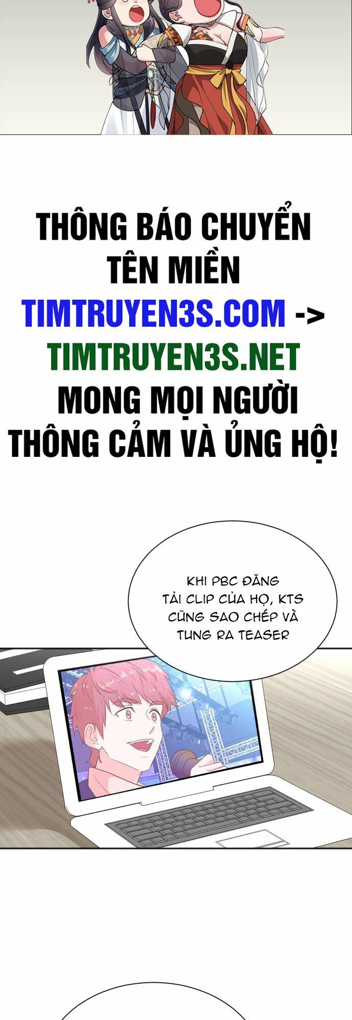 Truyện tranh