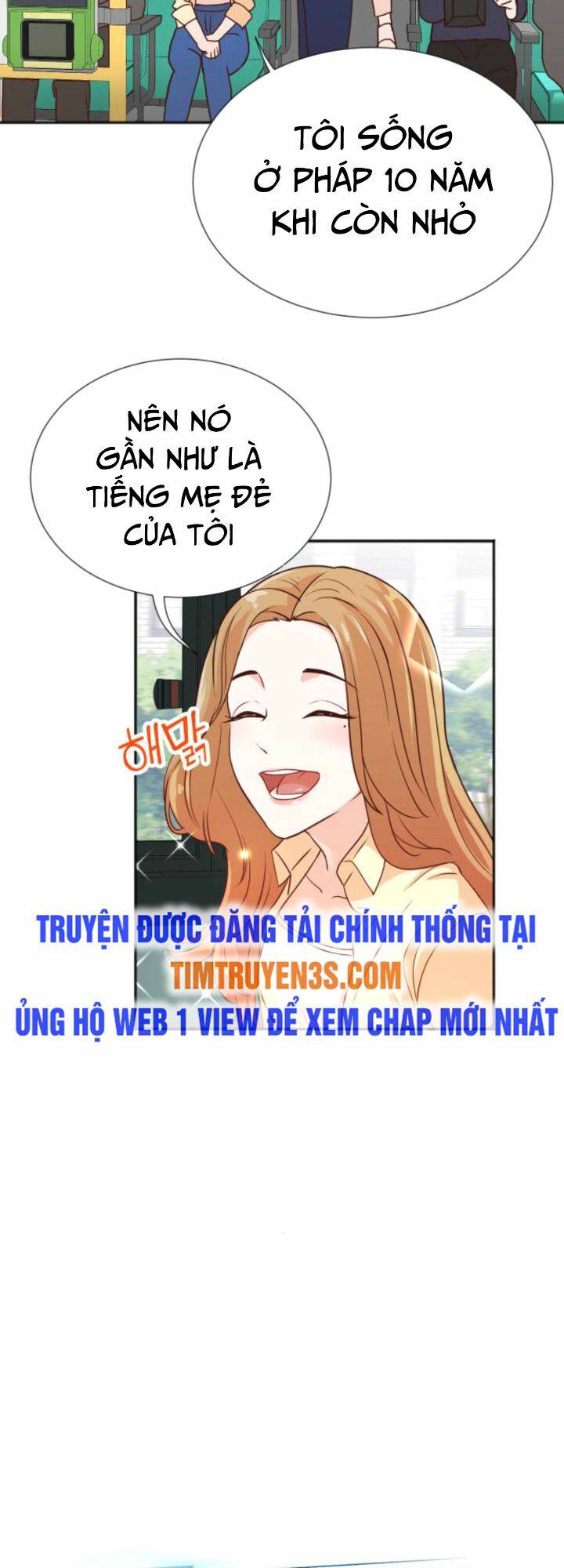 Truyện tranh