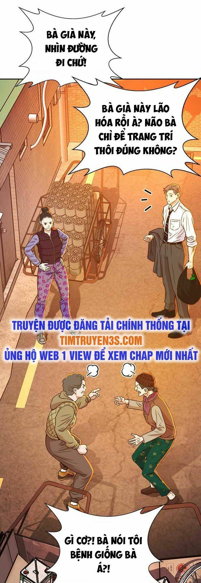 Truyện tranh