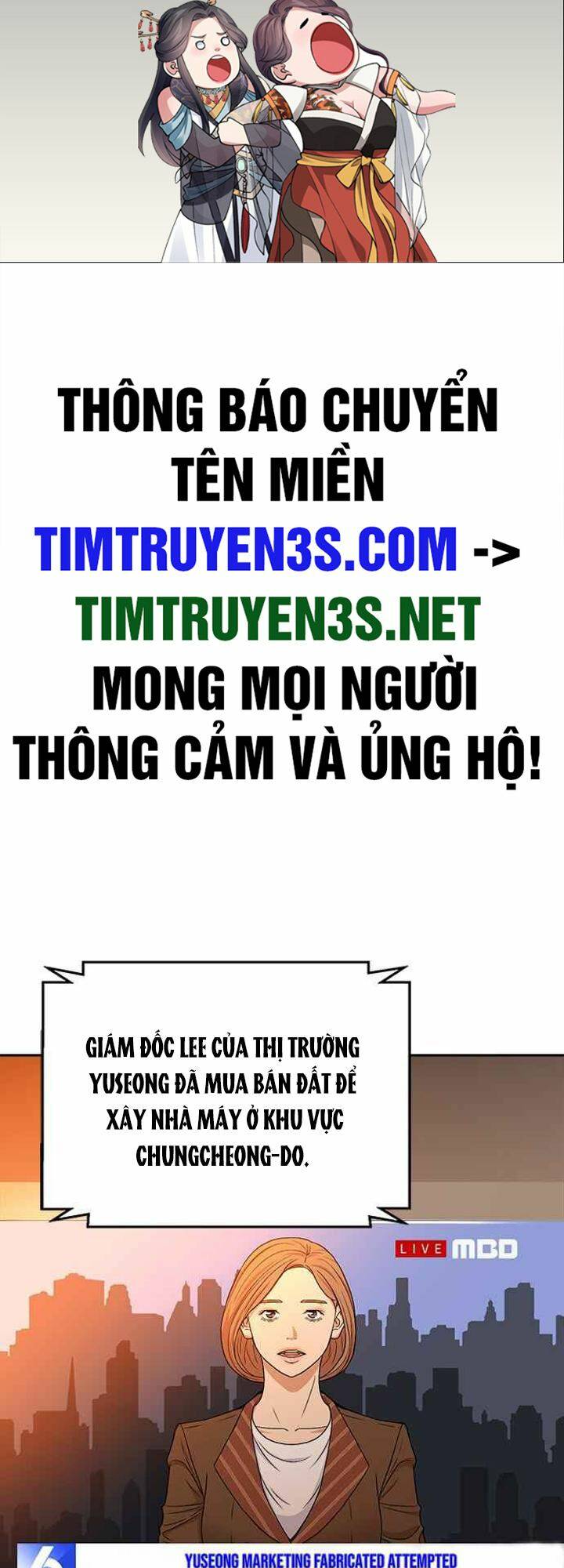 Truyện tranh