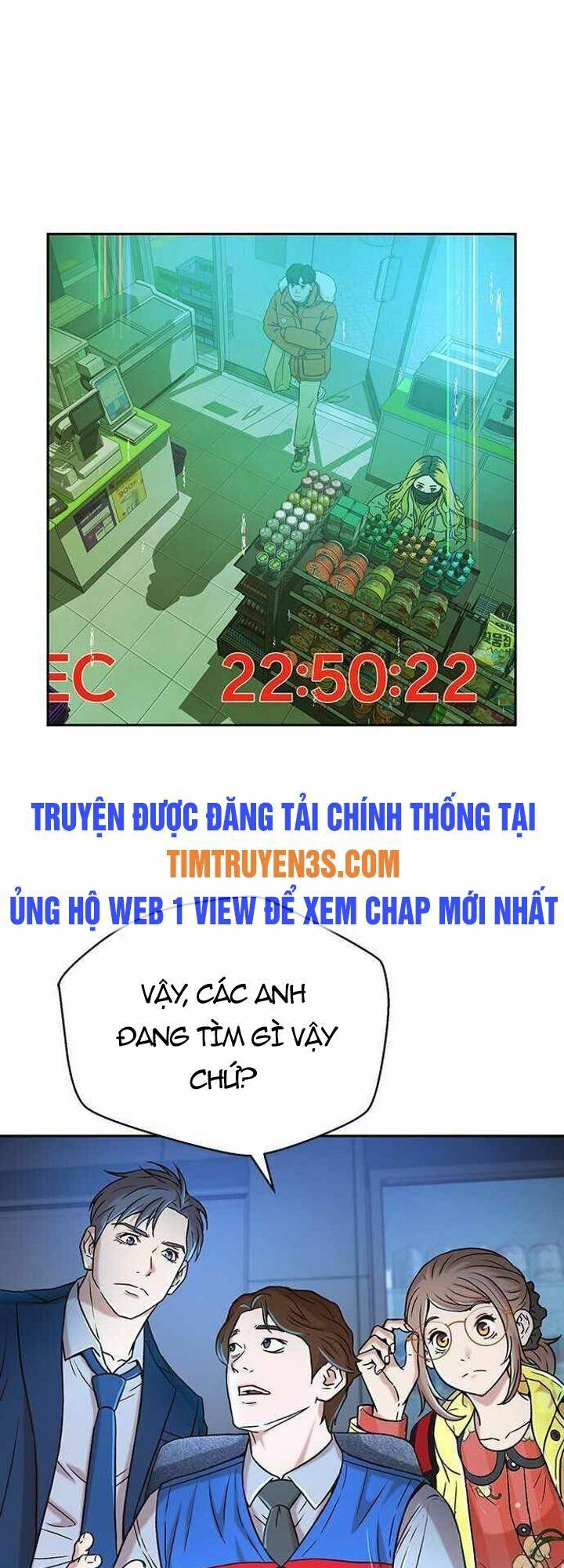 Truyện tranh