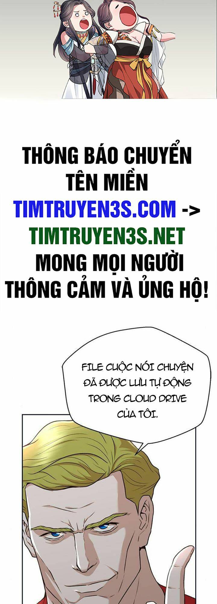 Truyện tranh