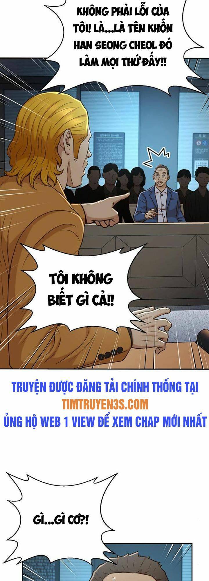 Truyện tranh