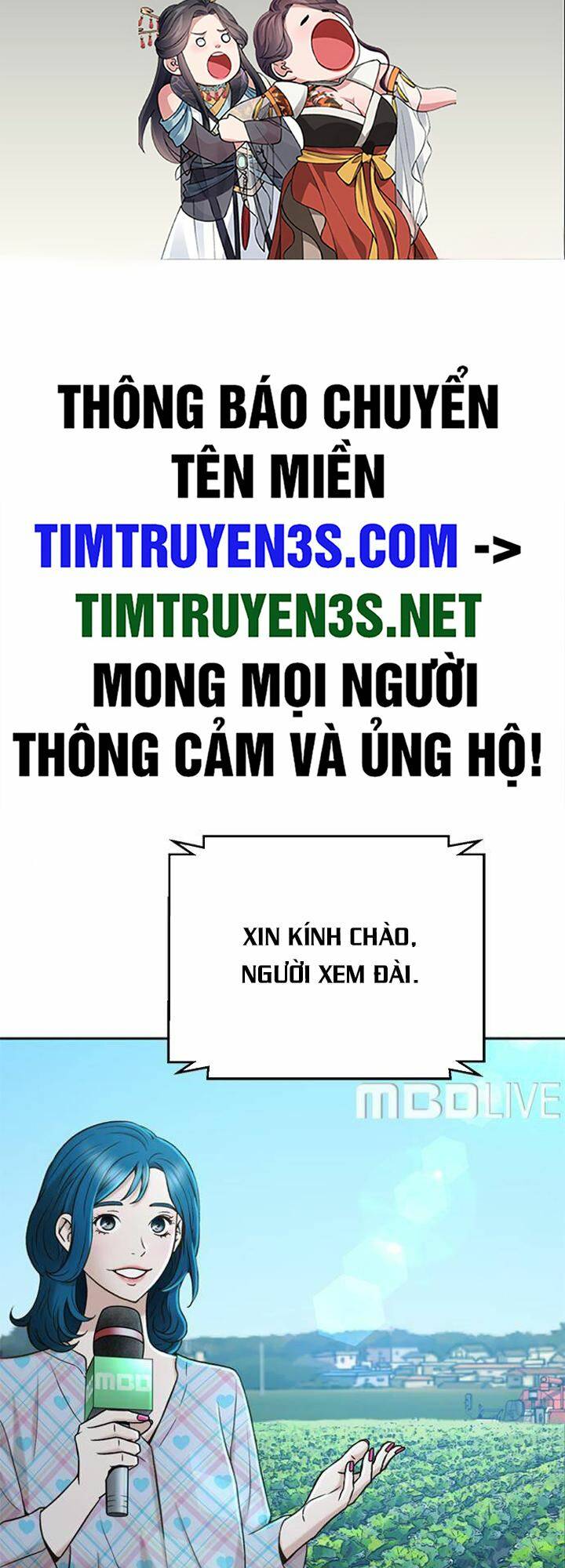 Truyện tranh