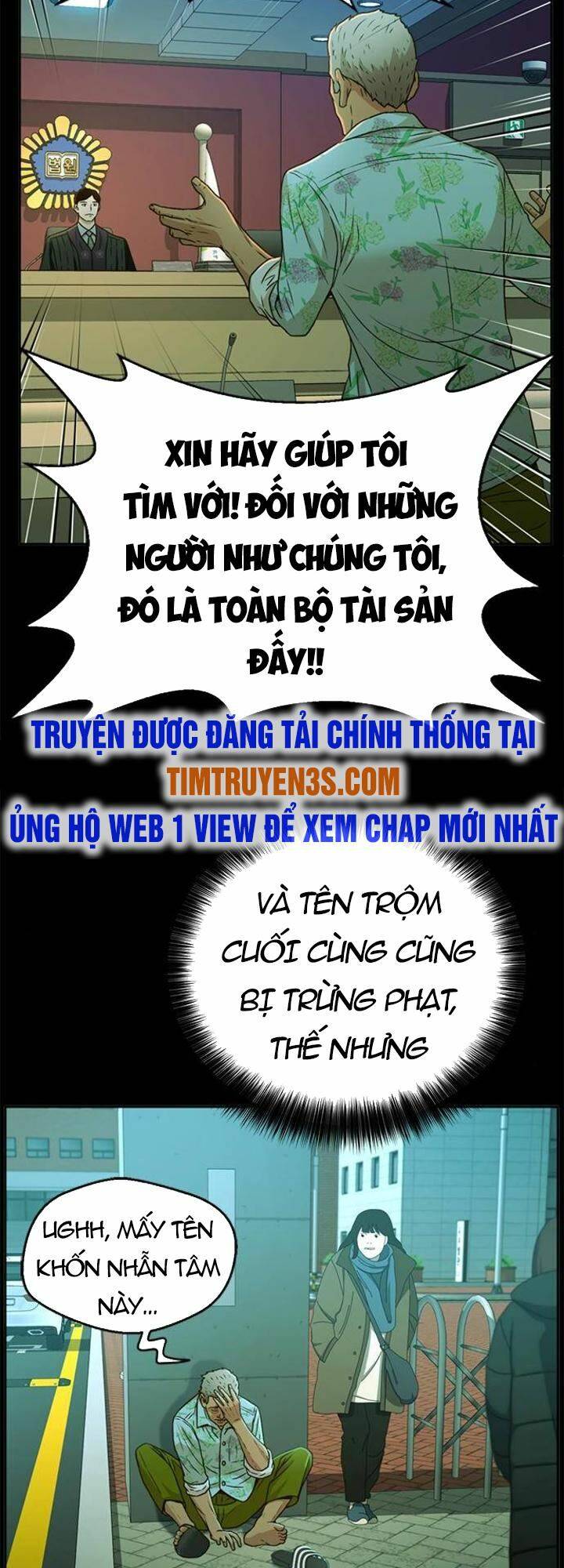 Truyện tranh