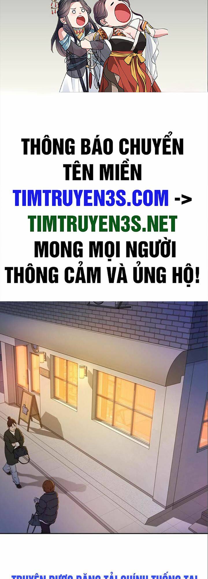 Truyện tranh