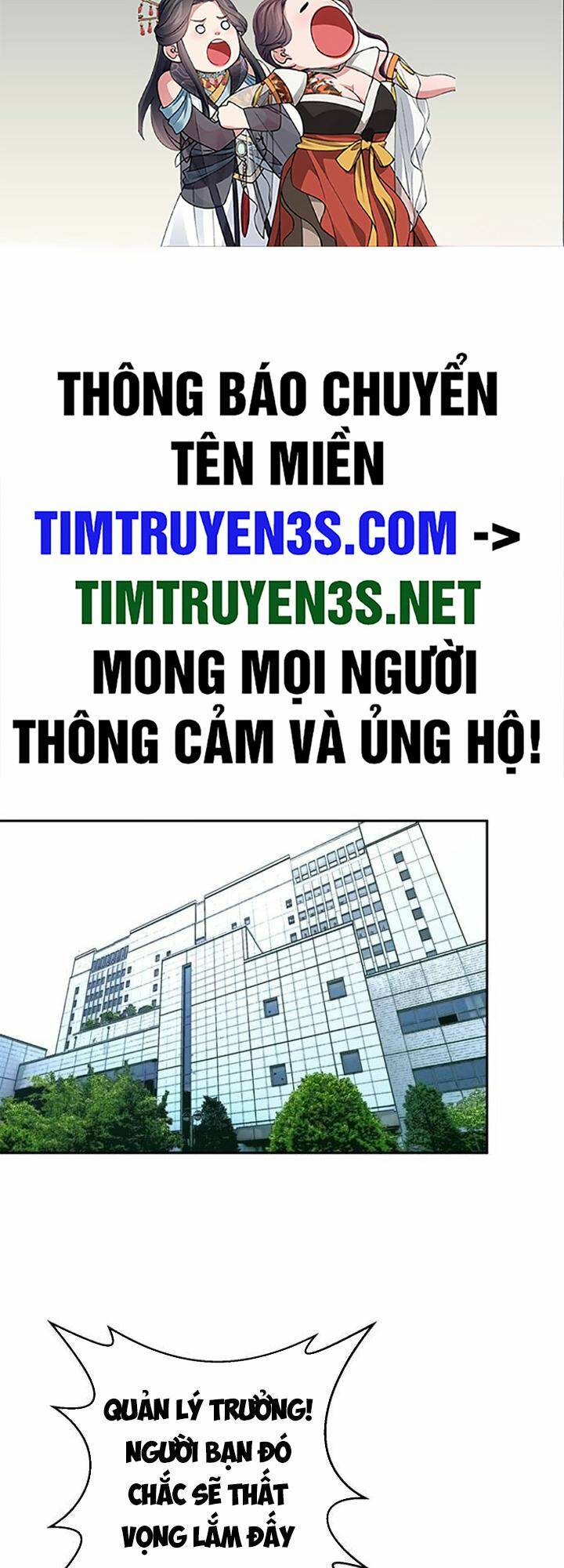 Truyện tranh