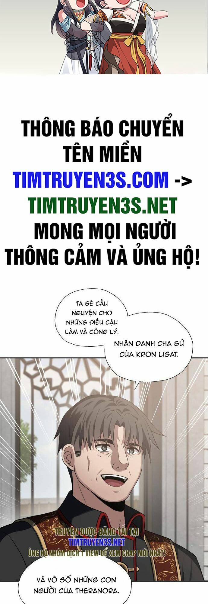 Truyện tranh
