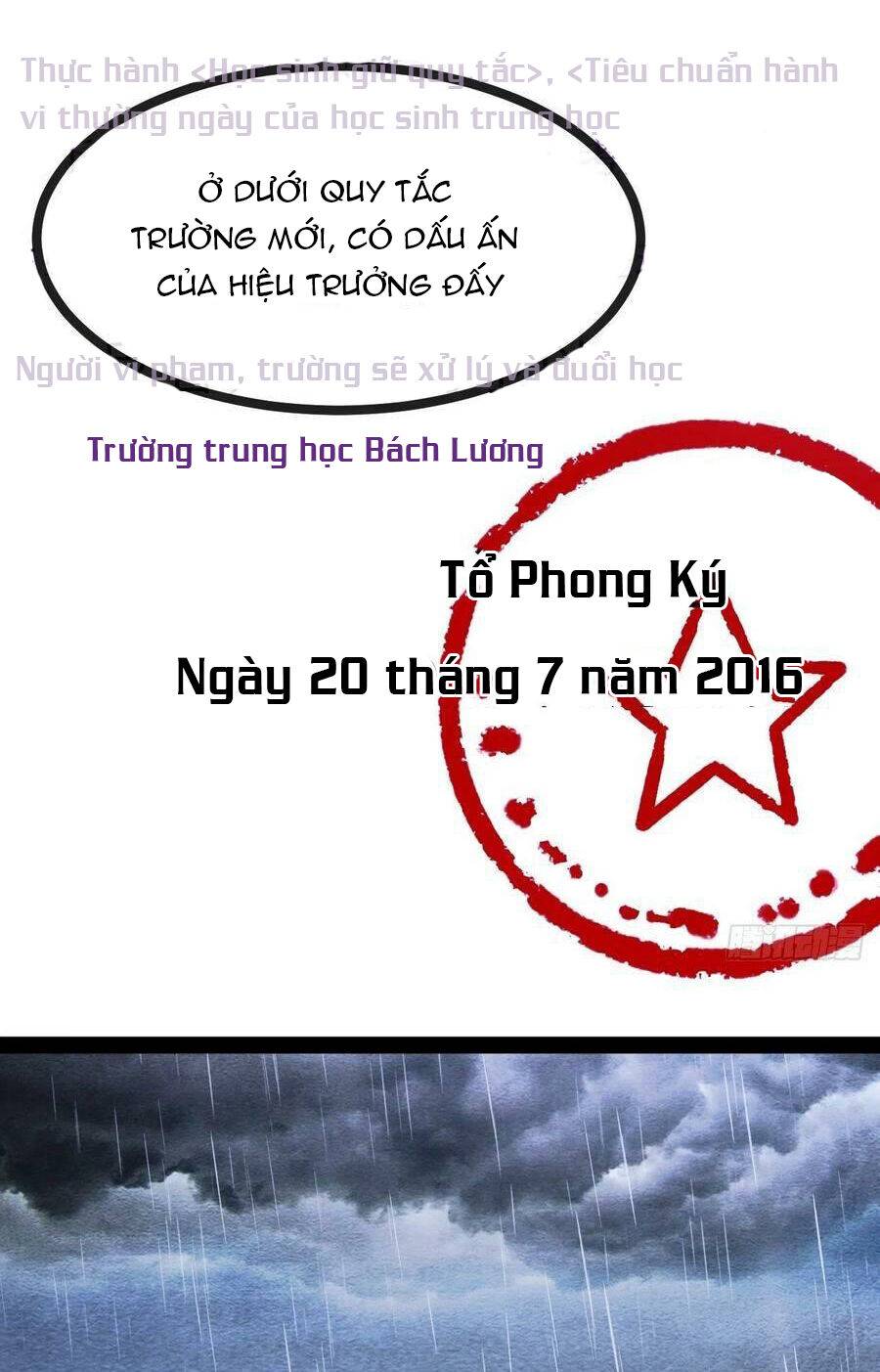 Truyện tranh