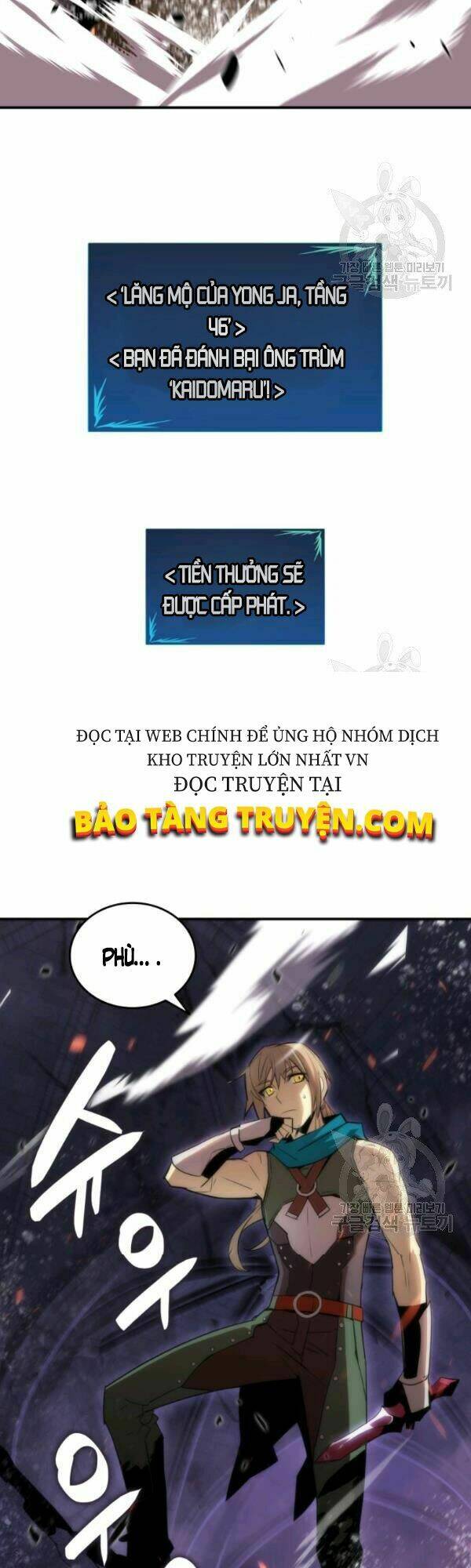 Truyện tranh