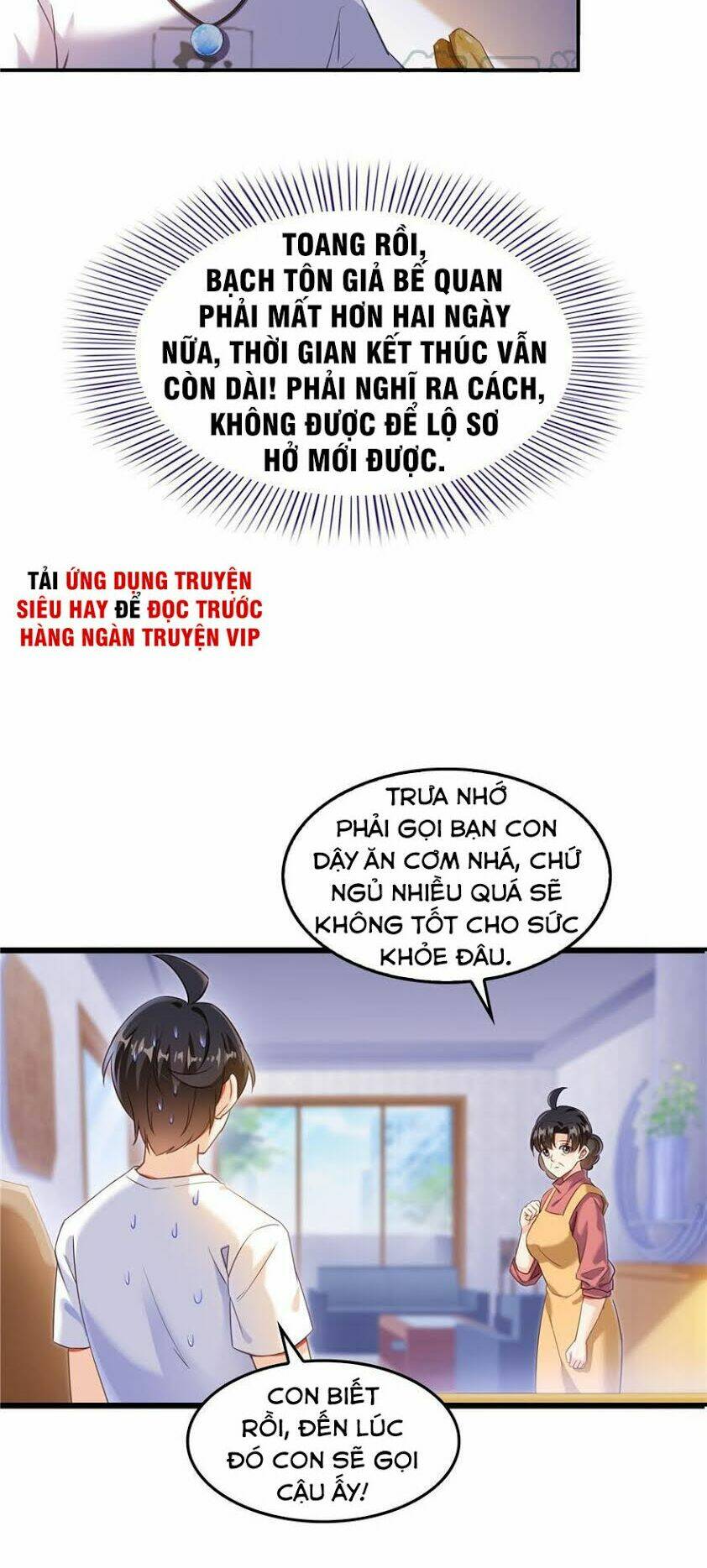 Truyện tranh
