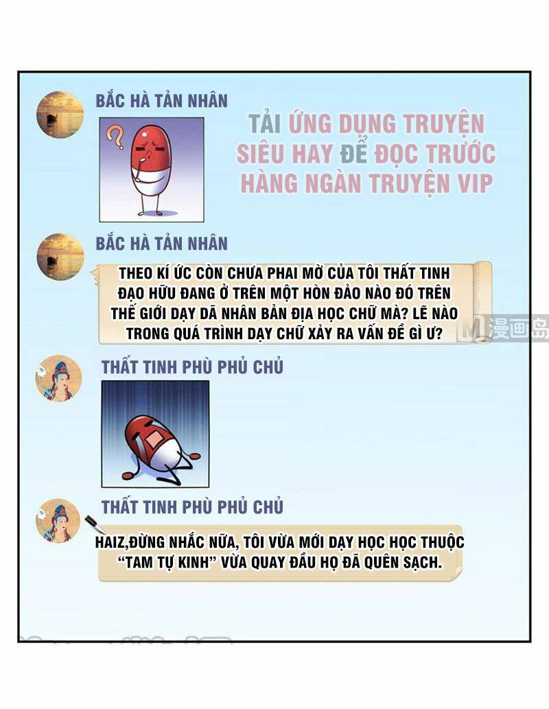 Truyện tranh