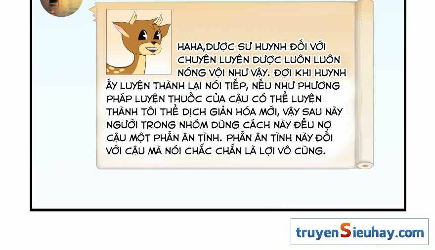 Truyện tranh