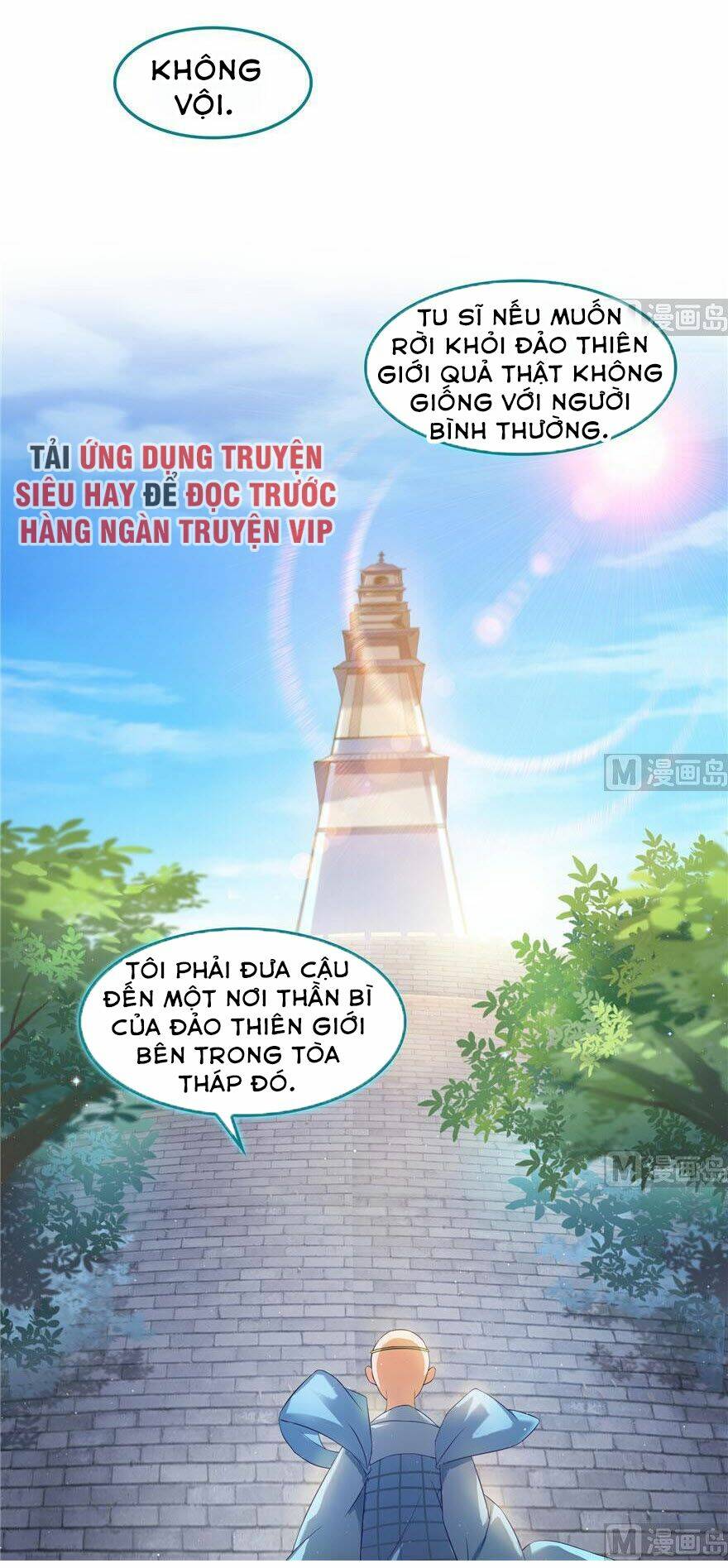 Truyện tranh