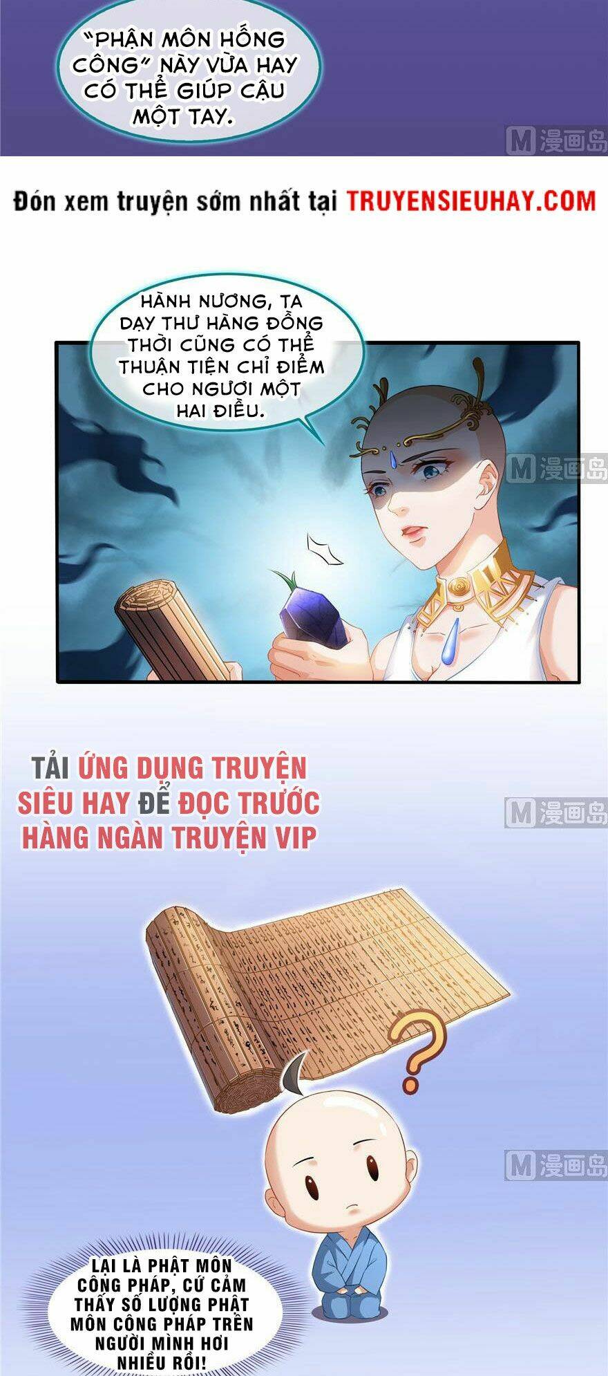 Truyện tranh
