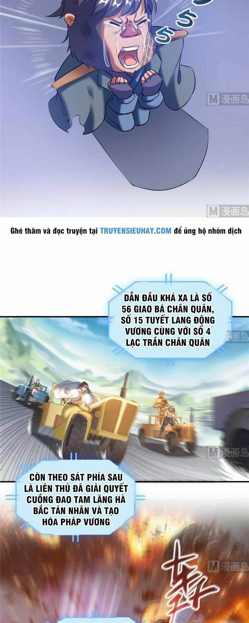 Truyện tranh