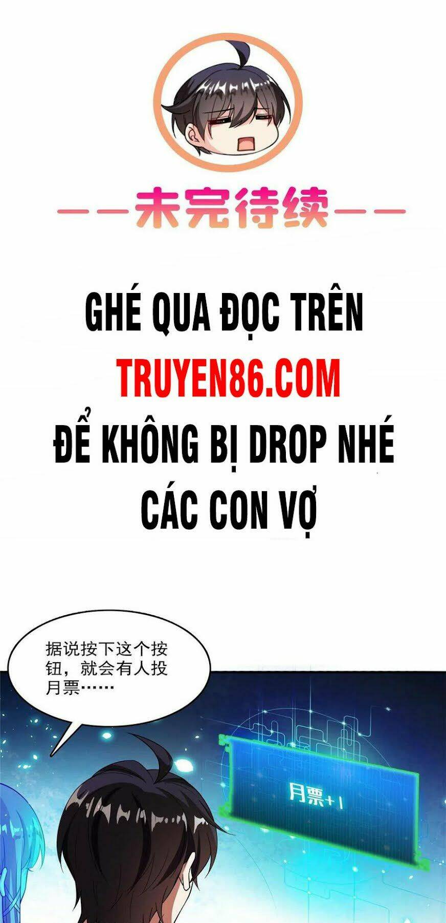 Truyện tranh