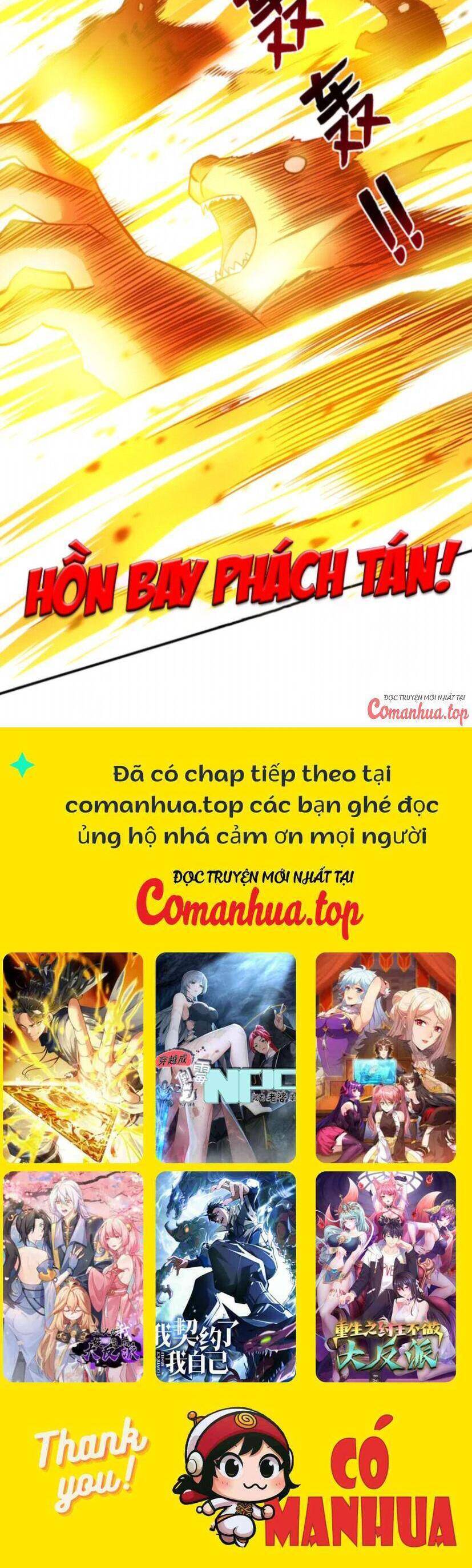 Truyện tranh