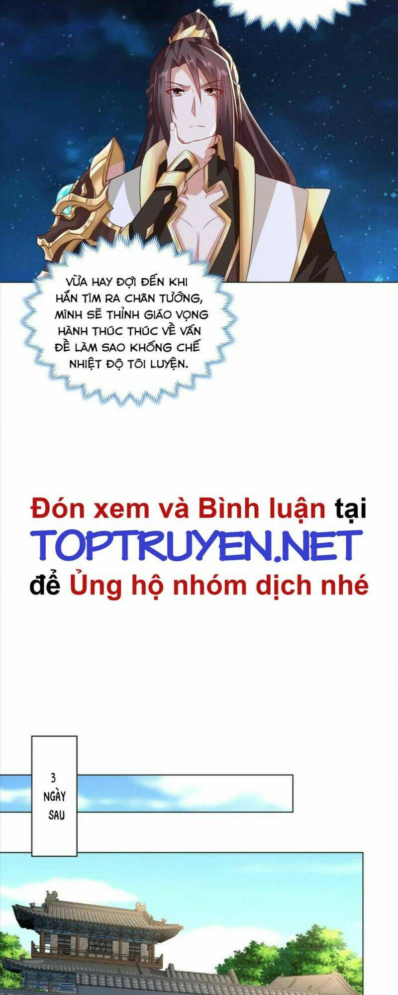 Truyện tranh