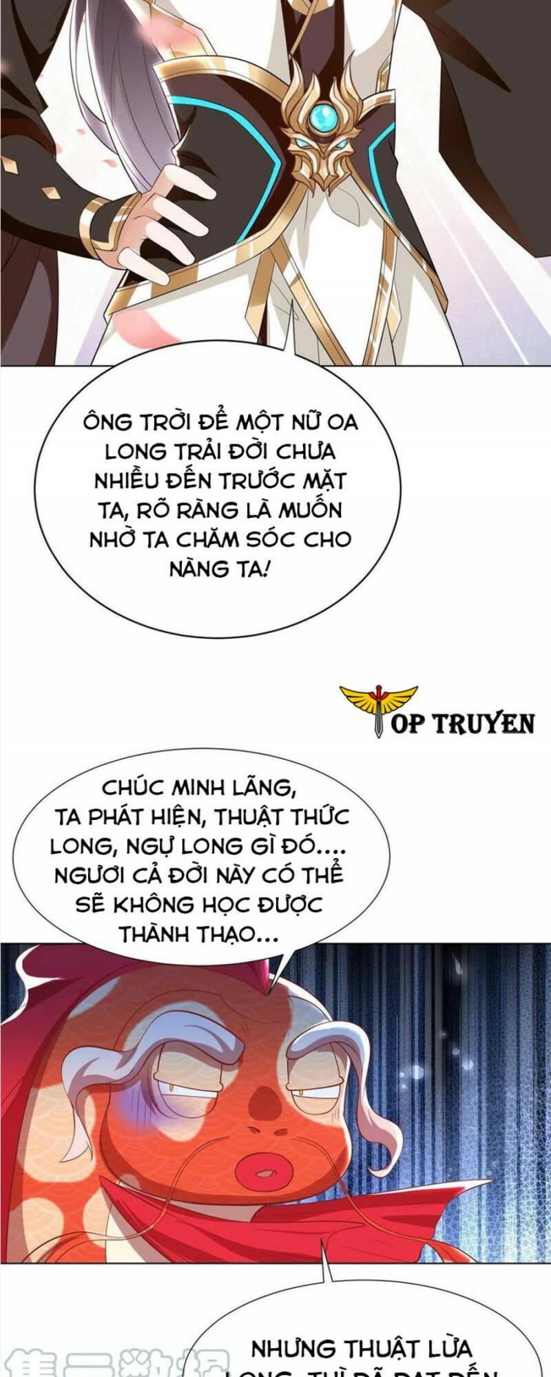Truyện tranh