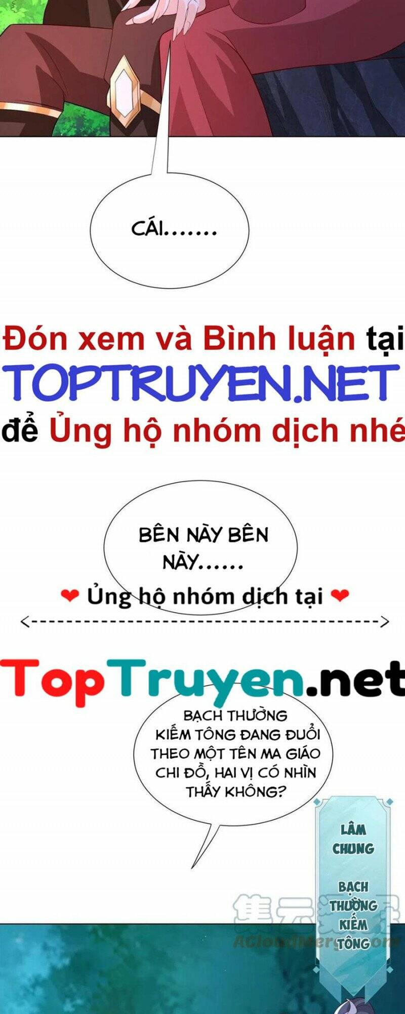 Truyện tranh