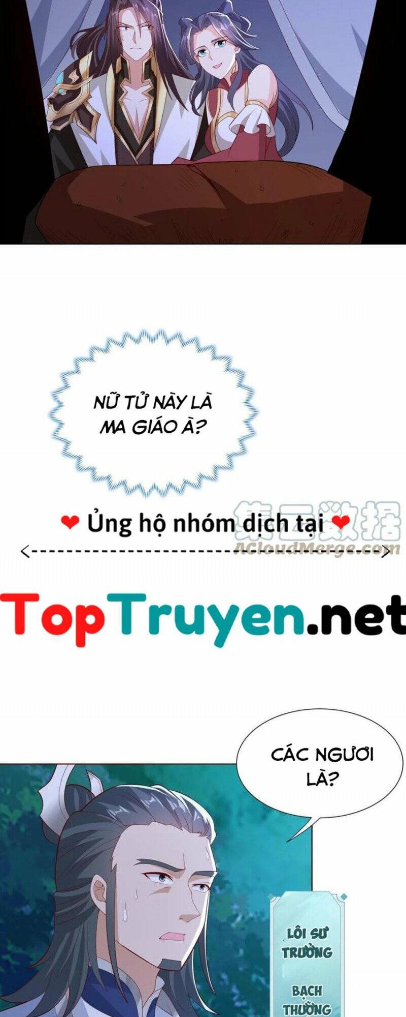 Truyện tranh