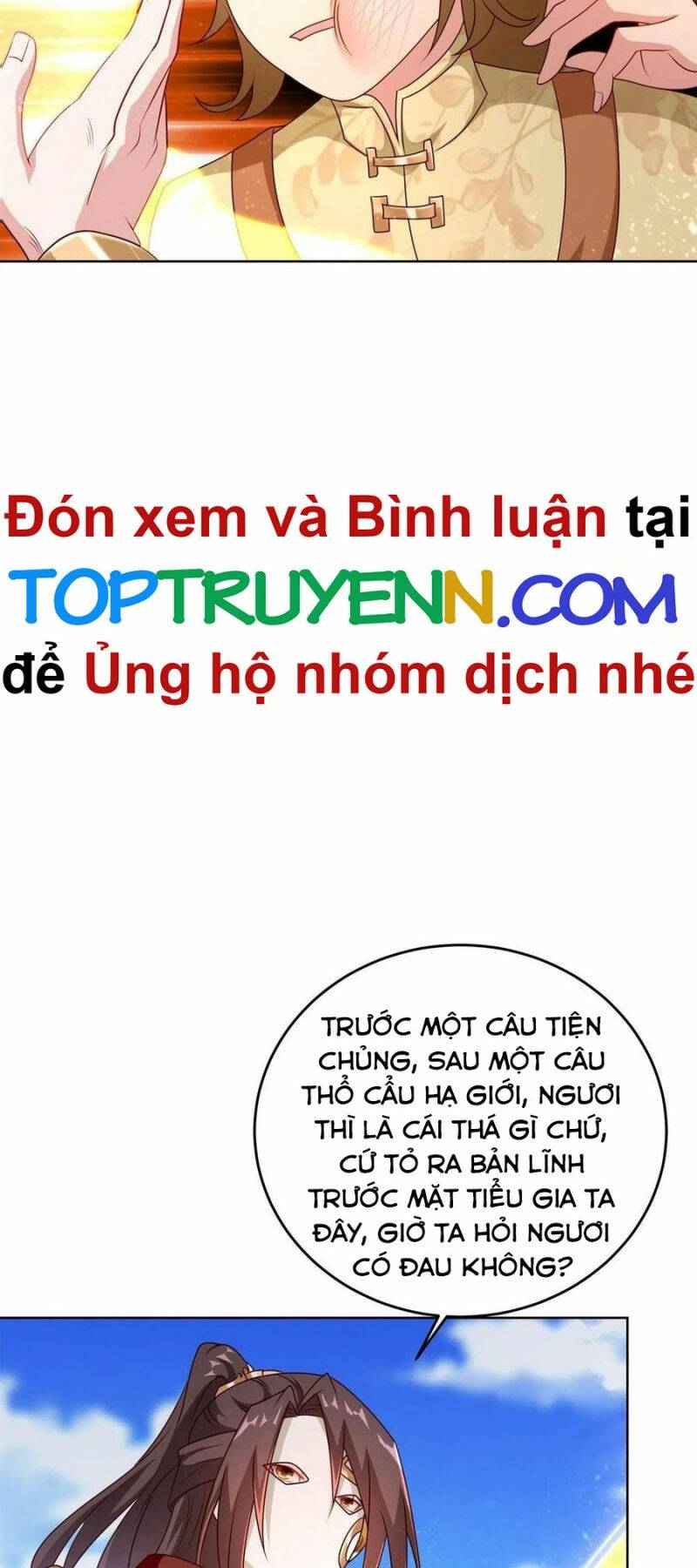 Truyện tranh